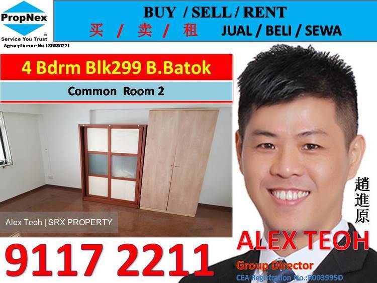Blk 299 Bukit Batok Street 22 (Bukit Batok), HDB Executive #183631162